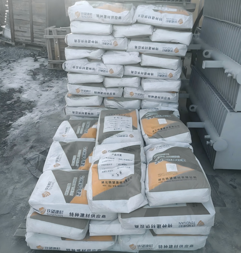 马边M50干硬性无收缩砂浆