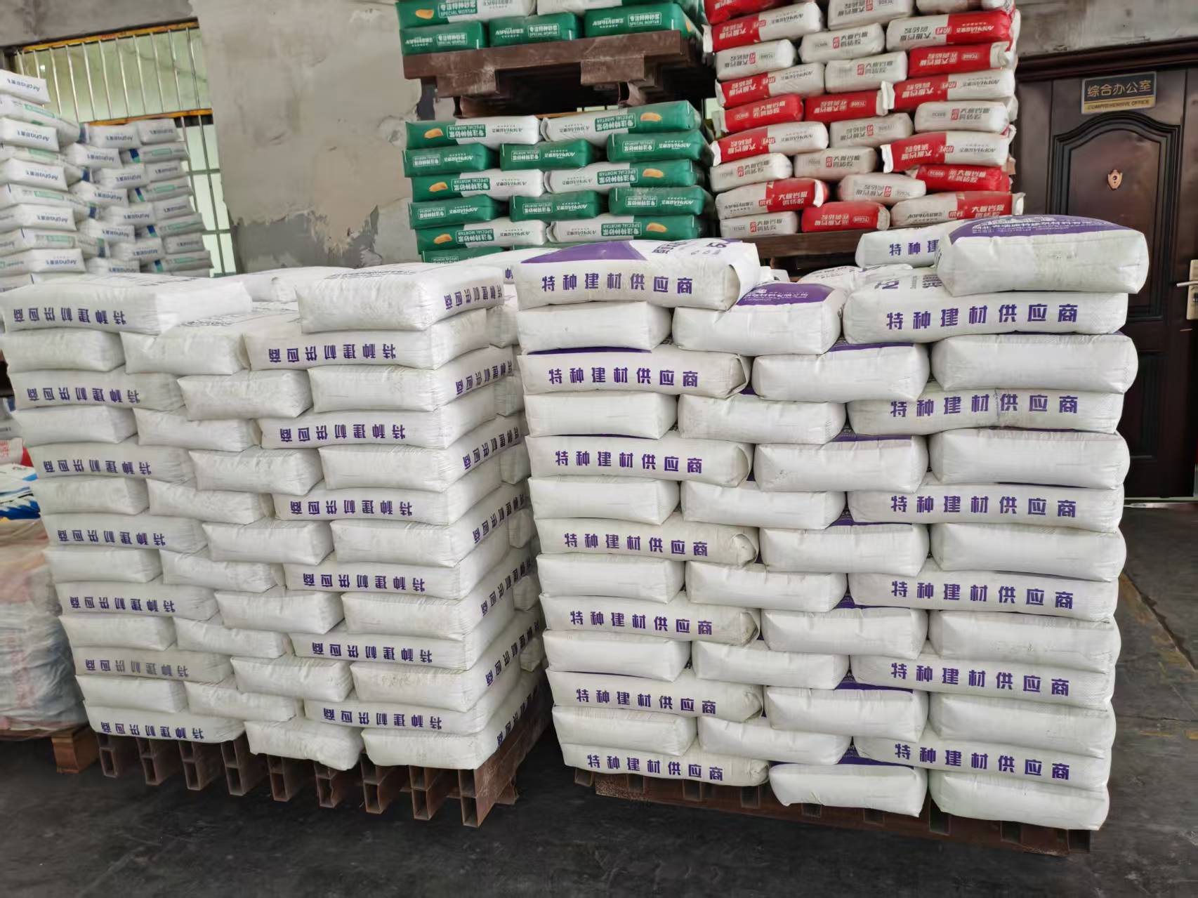 马边拱顶带模注浆料